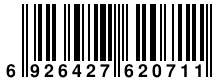 Ver codigo de barras