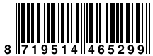 Ver codigo de barras